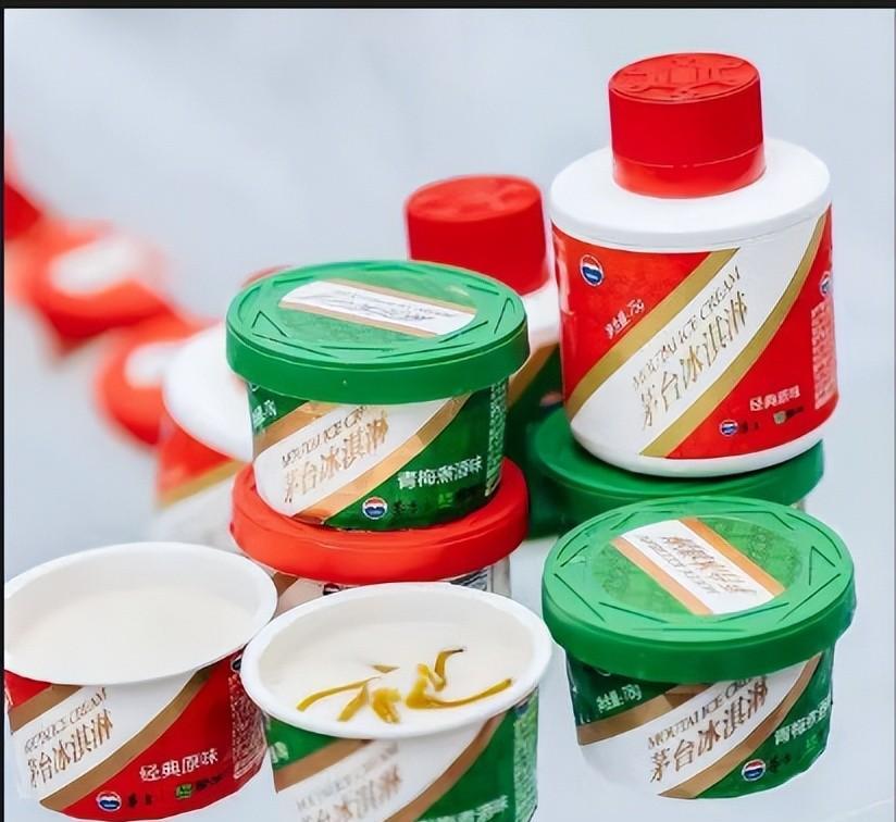 饮品|买茅台送的小酒杯，只为喝酒吗？建议了解免闹笑话