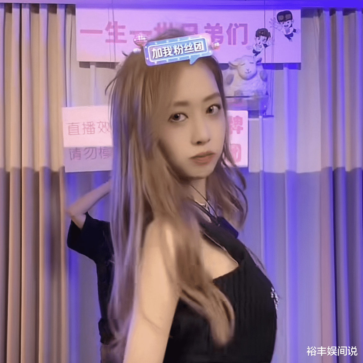 网红卓仕琳二度直播状况惨淡!小黄车暂时被取消,一小时被封四次