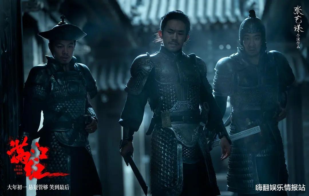 大v|满江红起诉4位媒体大V,引发网友一致吐槽,好口碑会因此崩塌吗?