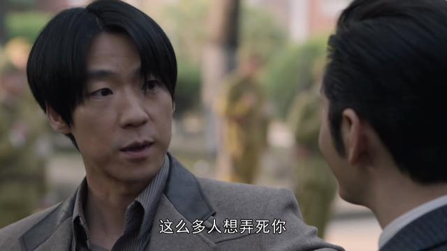 《潜行者》大结局,重排演员演技:万茜第三,黄晓明第二