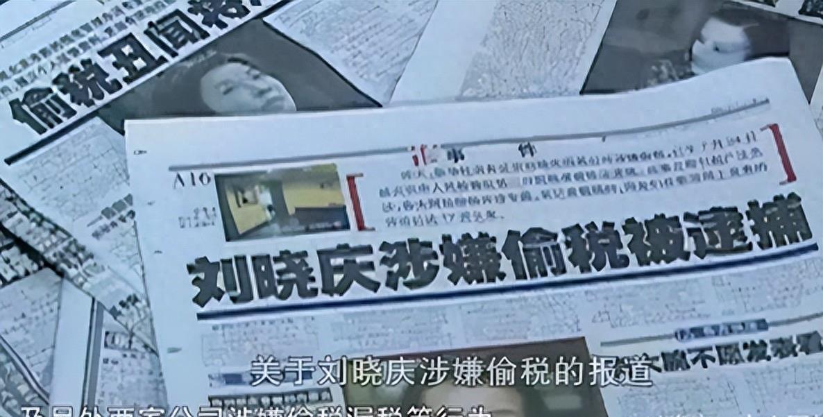 应被“开除”军籍的三位明星,贪财穿和服,一个比一个丢脸