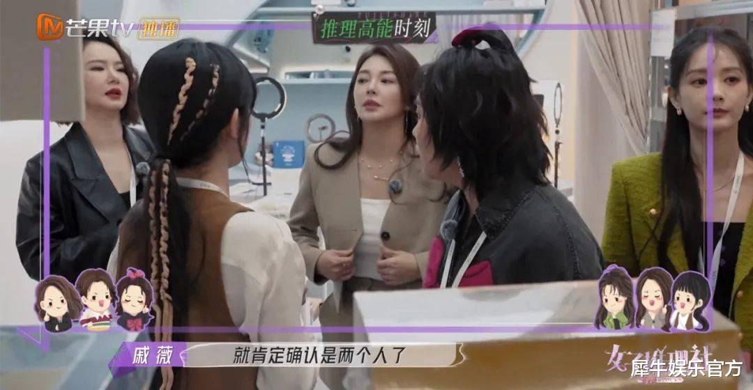 欢乐颂4|“全女综”能大爆吗?