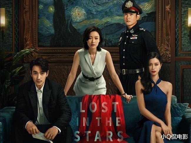 明明很一般票房却高到吓人的10部国产片，每部都是电影界的悲哀