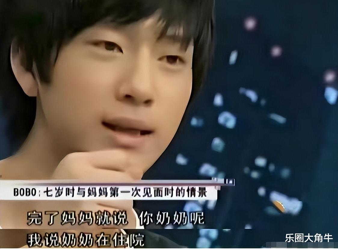 井柏然:出生28天遭弃,60岁奶奶捡废品养大他,爆红后父母来认亲