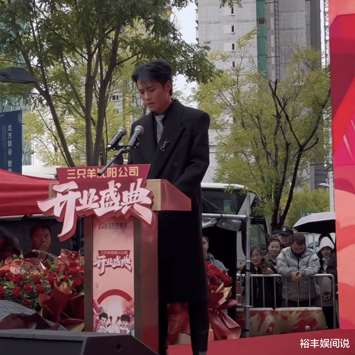 小杨哥携徒弟助阵沈阳公司开业！俩千万级网红助阵，自曝未来布局