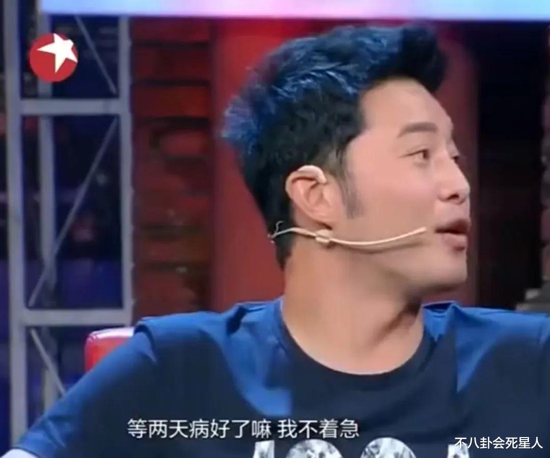 同样是“好男人”，把黄磊、吴京、沙溢放一起看，都露出了马脚