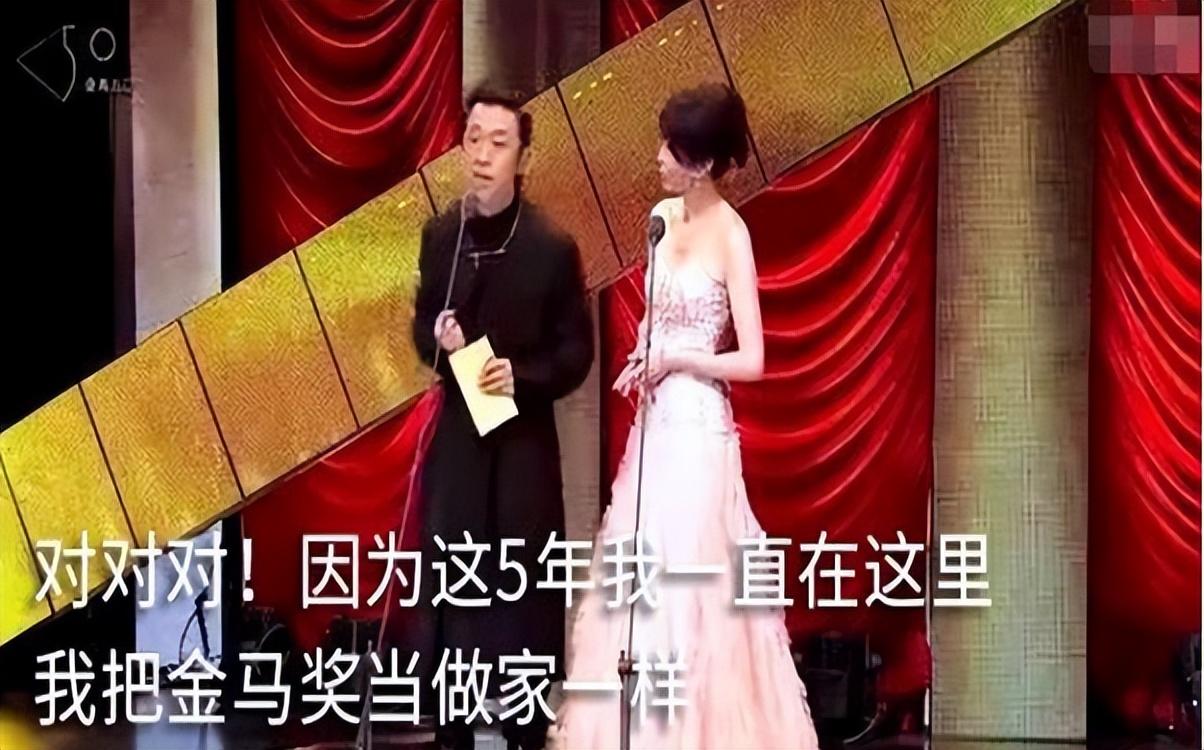 黄渤对李宇春这一挡,彻底暴露了他的人品,张凯丽的话,有人信了