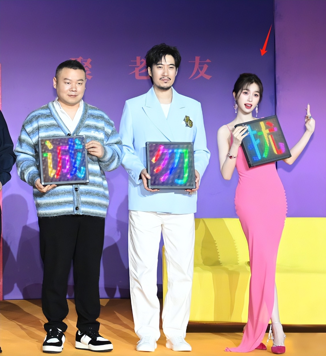 北京这一夜,47岁舒淇用珠圆玉润的身材,给白幼瘦女星上了一课