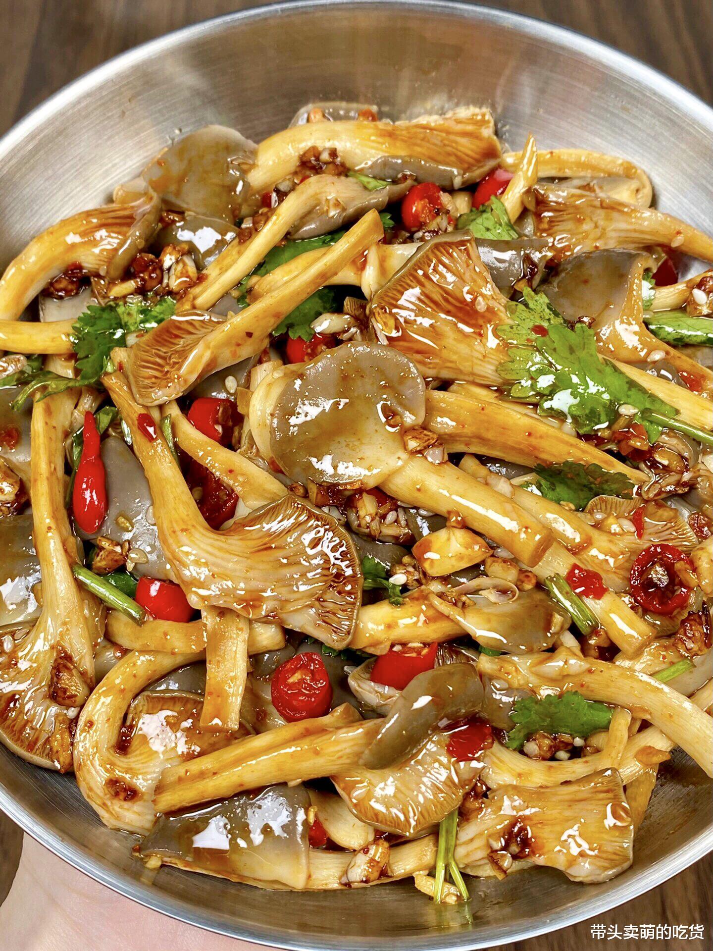 食材|分享3道比肉好吃的素菜,食材丰富口感丰富,吃过一次就记住了