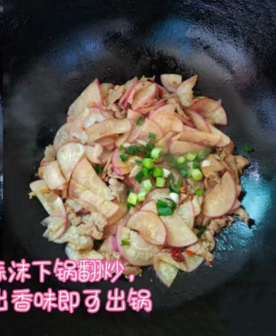 霜降|霜降将至，有钱没钱，多给家人吃这菜，应季而食，补足营养好处多