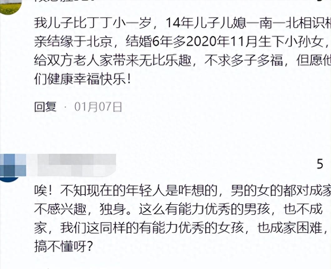 他竟然是蔡明的儿子,年近四十未婚未育,是蔡明的骄傲更是最大心病