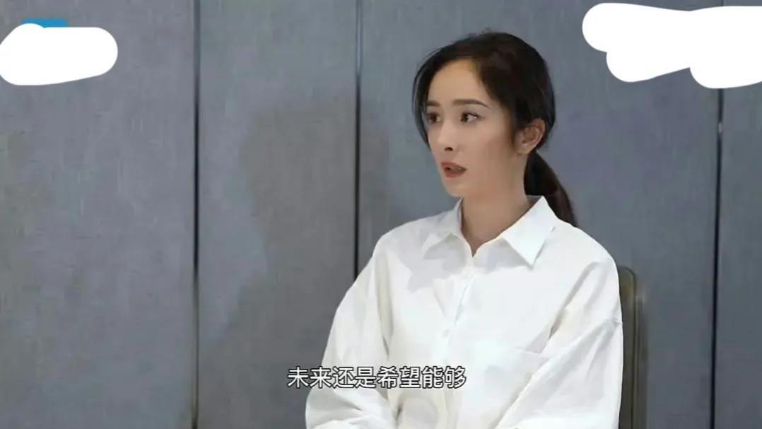 杨幂|这一次，继“伪资本”面具被撕开后的杨幂，“努力人设”也翻车了