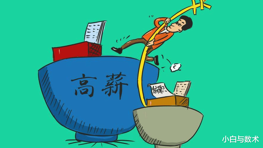 人生的择日至关重要