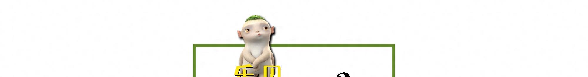 赖文峰现状曝光!娶小23岁娇妻,眉眼像极旧爱杨钰莹,儿子已6岁