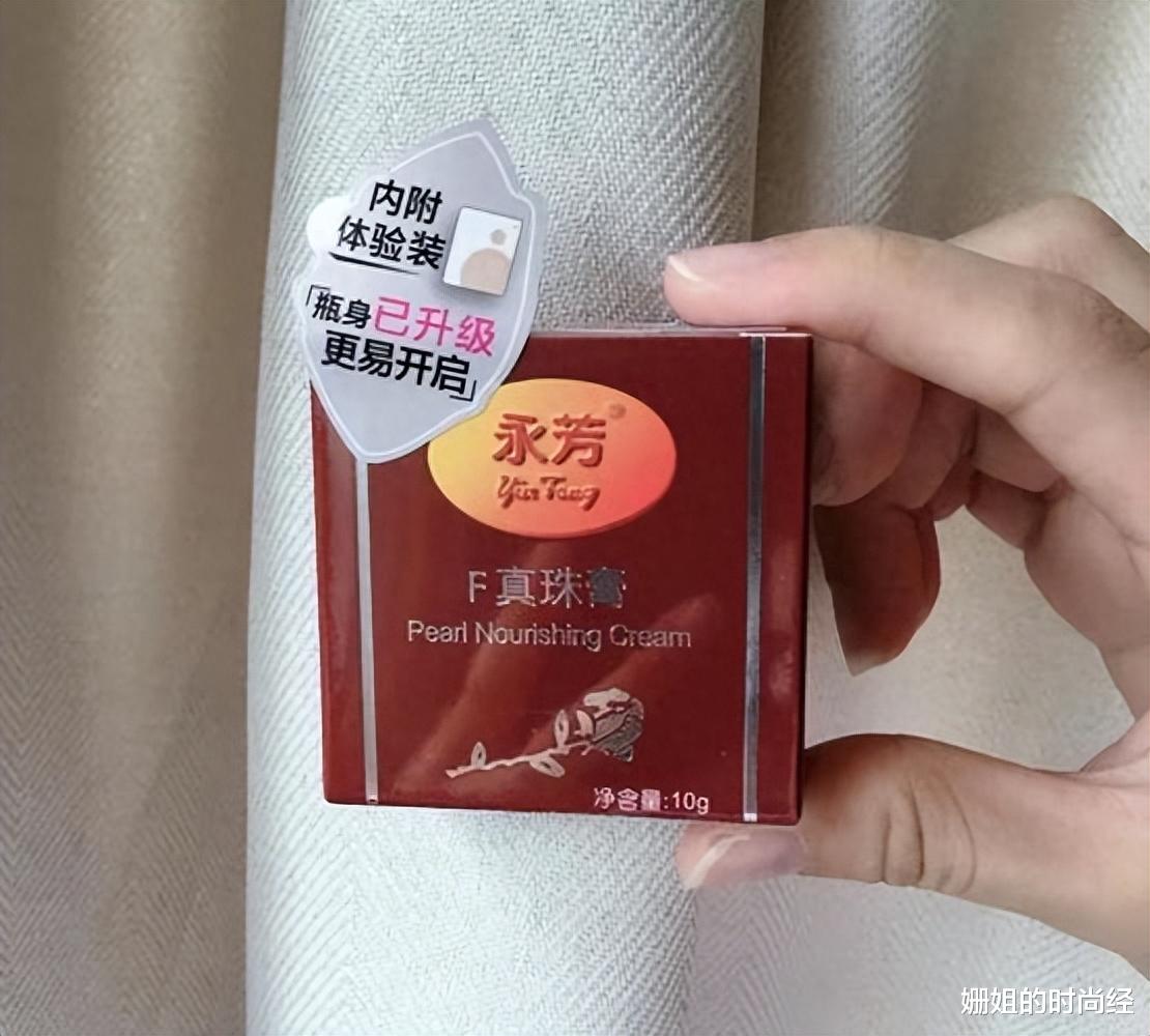 国货们“蹭热点”卖爆!有的一天涨粉61万,这些好用国货你知道吗