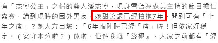 明星|4月才开始,就有5位明星被曝情变,或离婚或分手,还有人撒谎