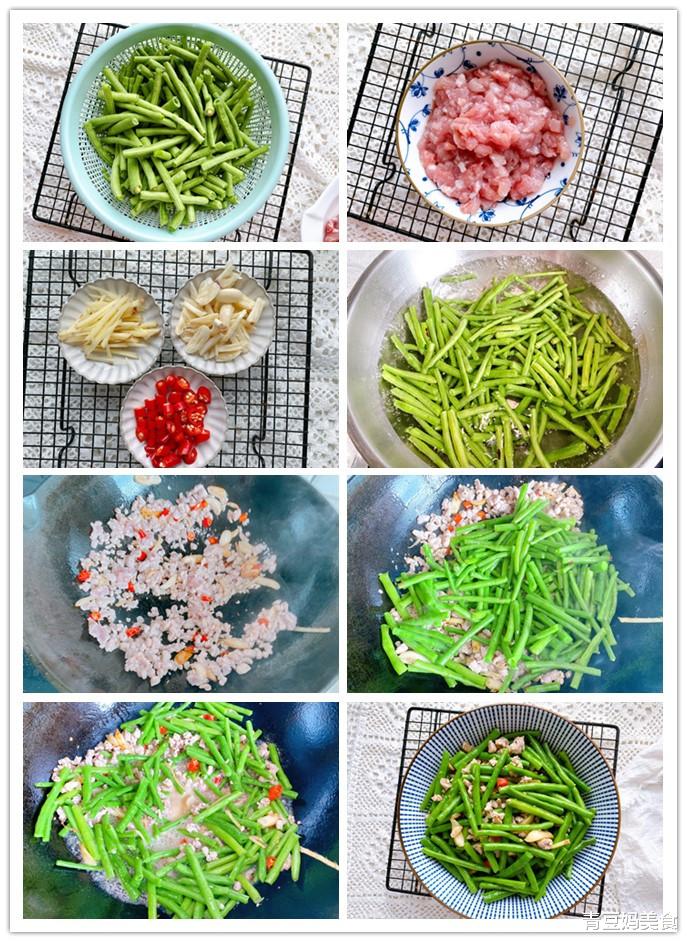 小暑|“小暑吃豆,大暑吃肉”,今日小暑,3种豆类记得吃,顺利过暑伏