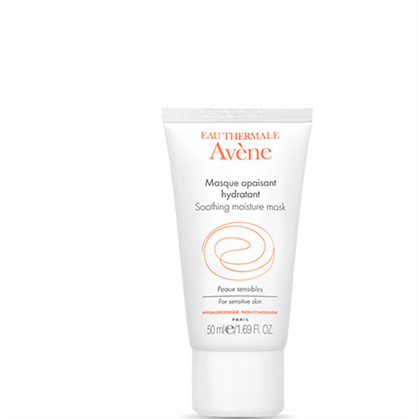 面膜排行榜前十名 大网红都推荐过的面膜合集 真心好用面膜排名