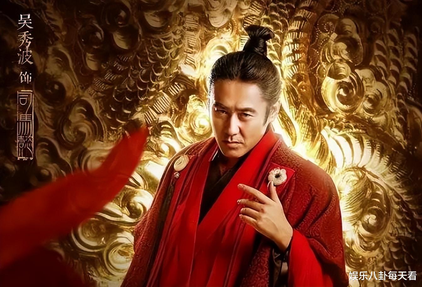 吴秀波宣布破产！自曝被骗负债4.66亿，疑即将移民英国，网友：报应来了