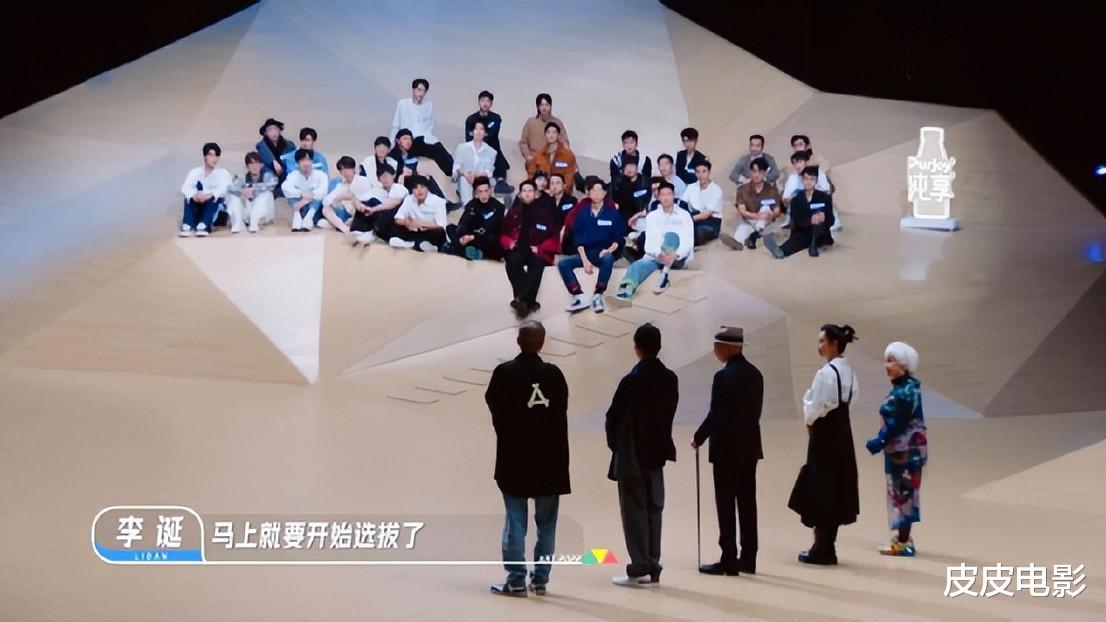 李诞|播放破15亿,湖南卫视这档“另类选秀”节目,一播我就知道会爆