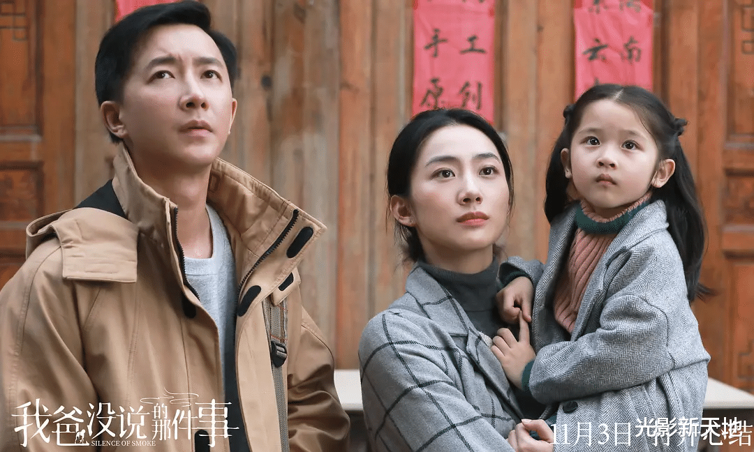 韩庚新片扑街，400万票房血本无归，原作者和资方老板吵起来了