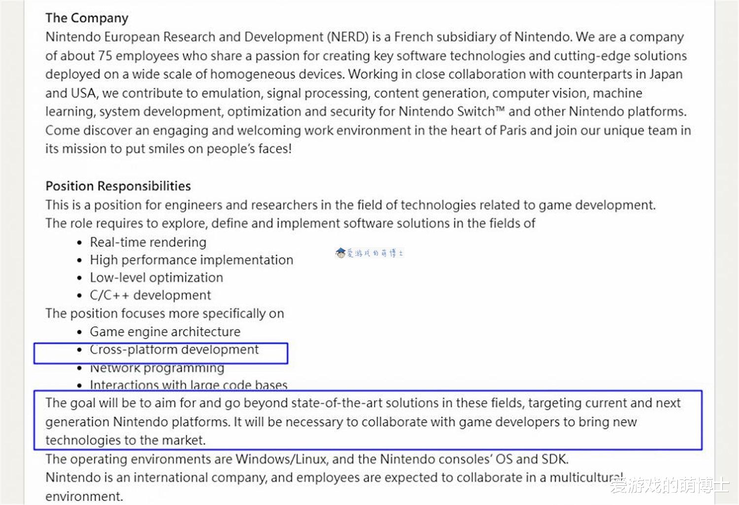 银行|外媒指出:任天堂子公司的招聘启事暗示Switch 2就要来了