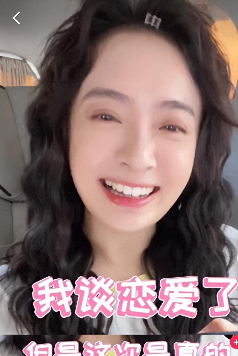 官宣恋情仅62天后,她就承认了当妈的身份,才28岁就已经结婚了