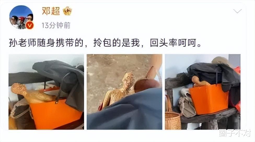 露大腿,一脸凶相,这一次,40岁的孙俪,终究还是被“养生”反噬