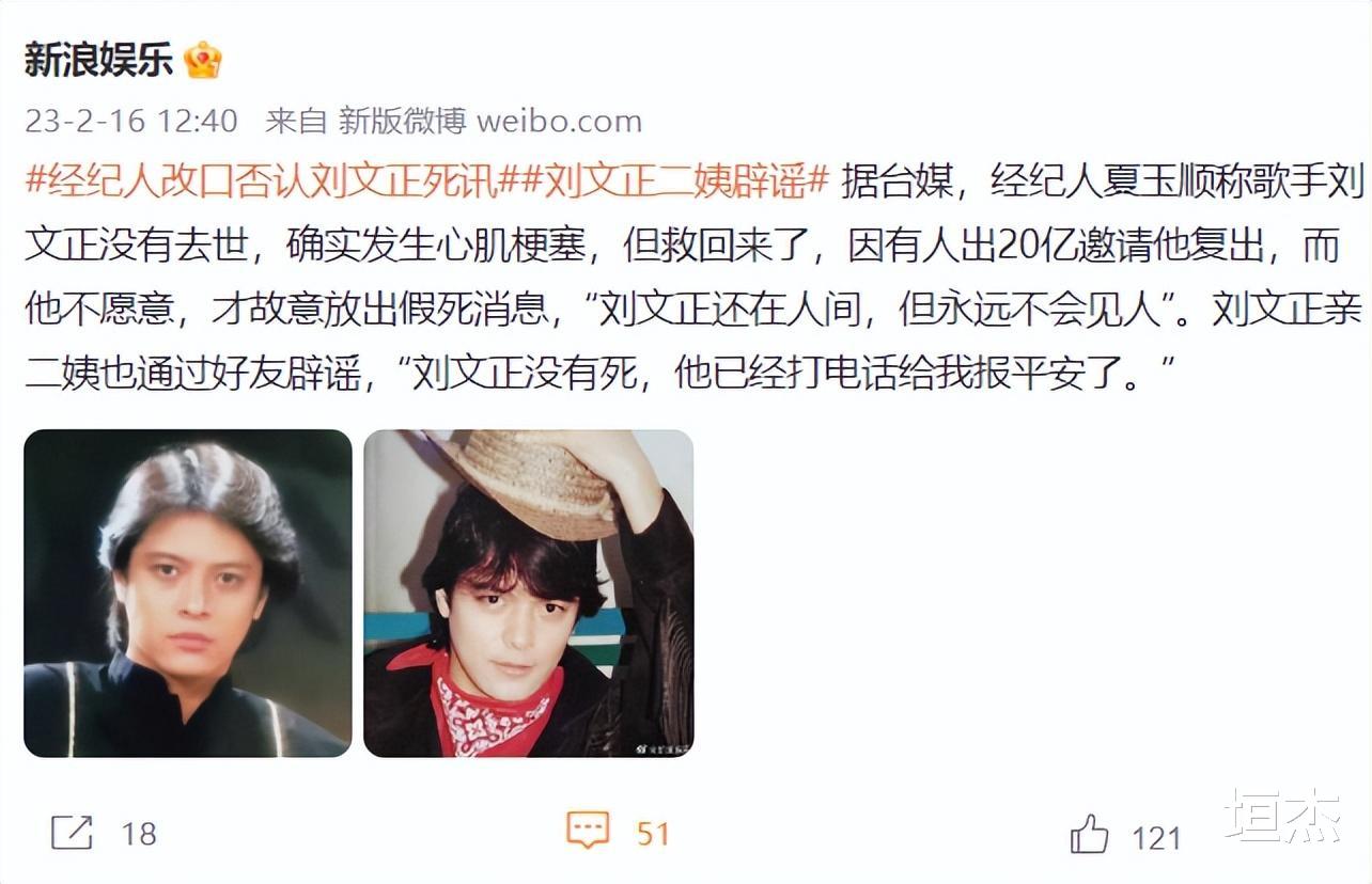 张颖颖|3天8个瓜！赵丽颖被疑整容失败，汪小菲张颖颖分手，都是大瓜