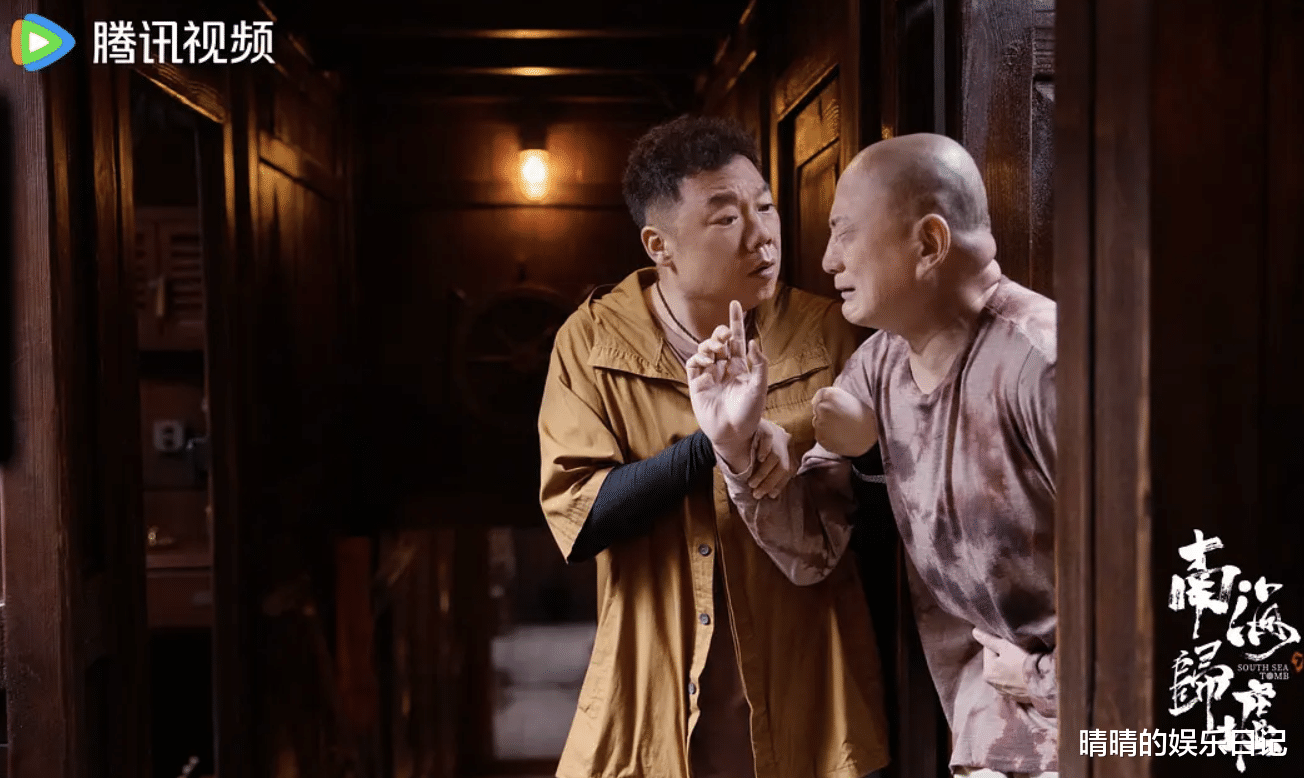 赵达新片《寻龙诀:生死门》上线,本以为是烂片,没想到意外好看