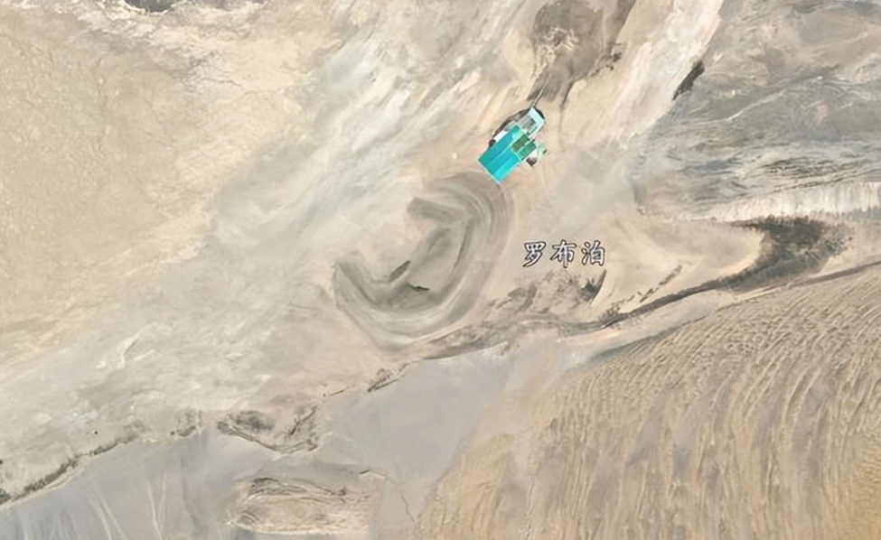 钾盐|新疆4亿年前的“死海”正在复活，这些水在哪里冒出来的？