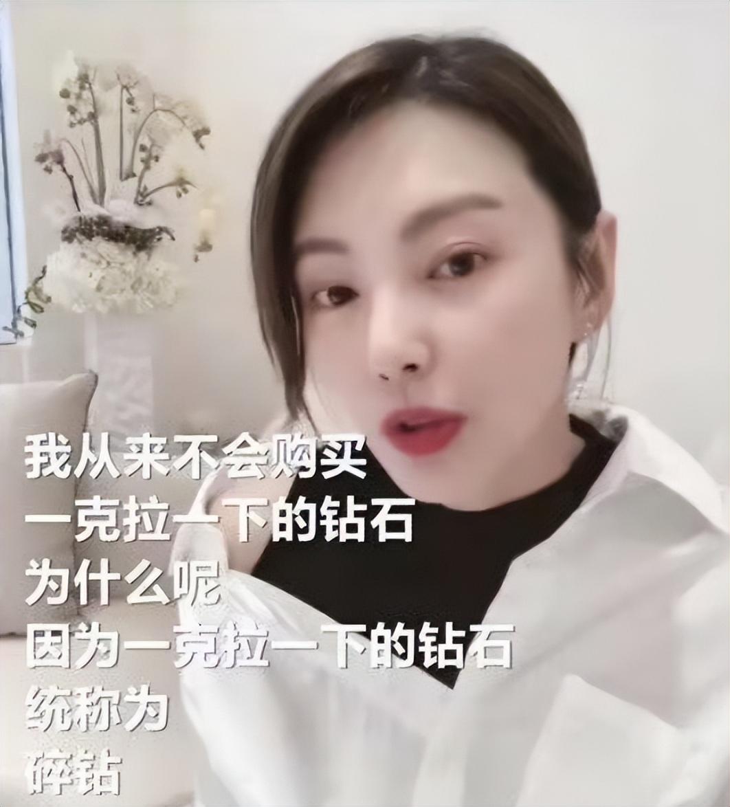 袜子|208万们，别再显摆你们的富有了，699元买不了一双袜子真讽刺