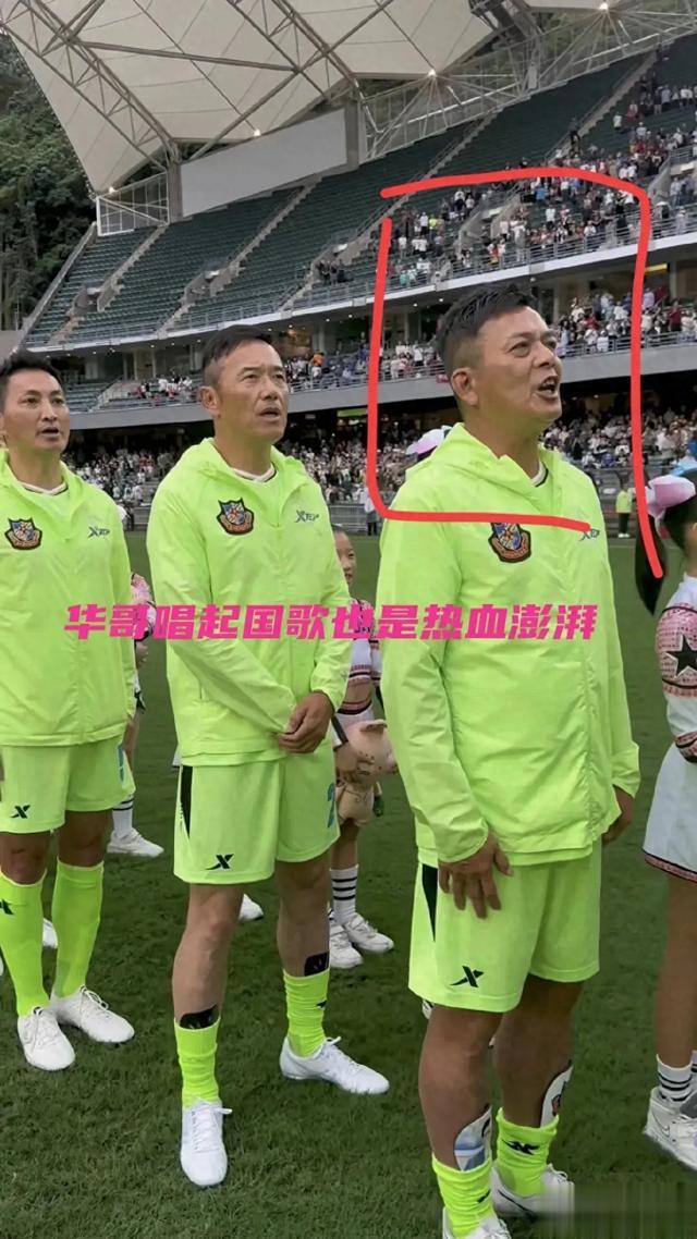 何家劲说黄日华道歉有担当，网友说只是变脸，怕利益和名声受损！