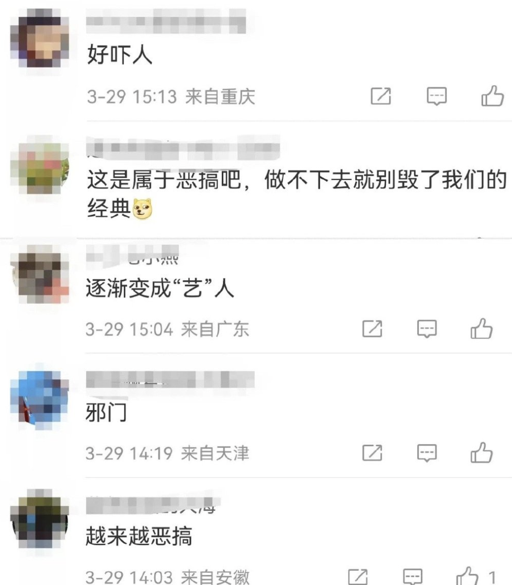 刘畊宏|耍大牌,卖假货,博眼球,刘畊宏夫妇的“反噬”才刚刚开始