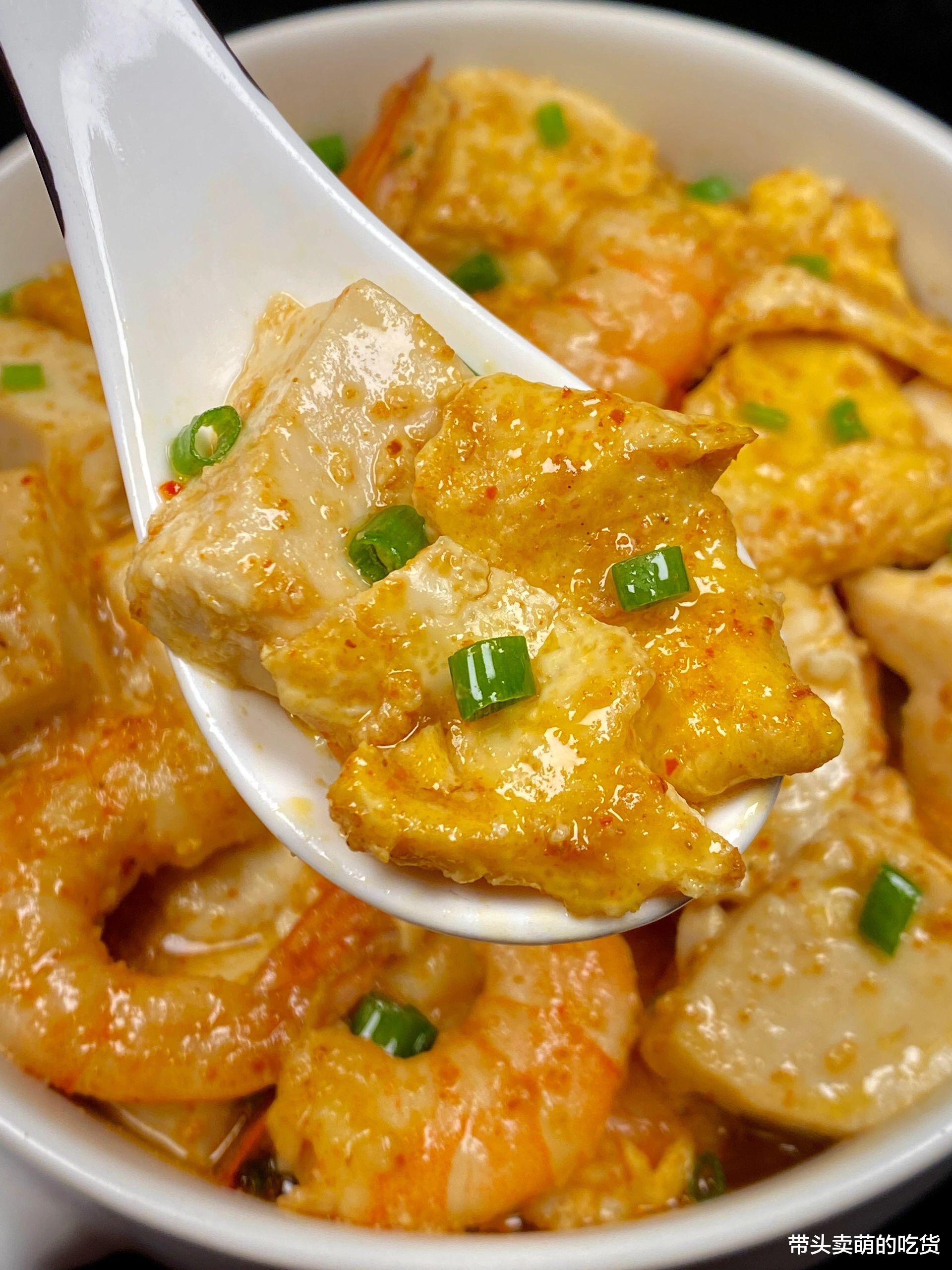 食材|分享3道下饭又下酒的解馋硬菜,锅气十足飘香四溢,越吃越过瘾