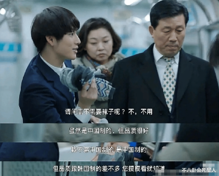 短发 春联贴白色，丧事贴红囍，韩国影视剧，“偷”出了天大的笑话