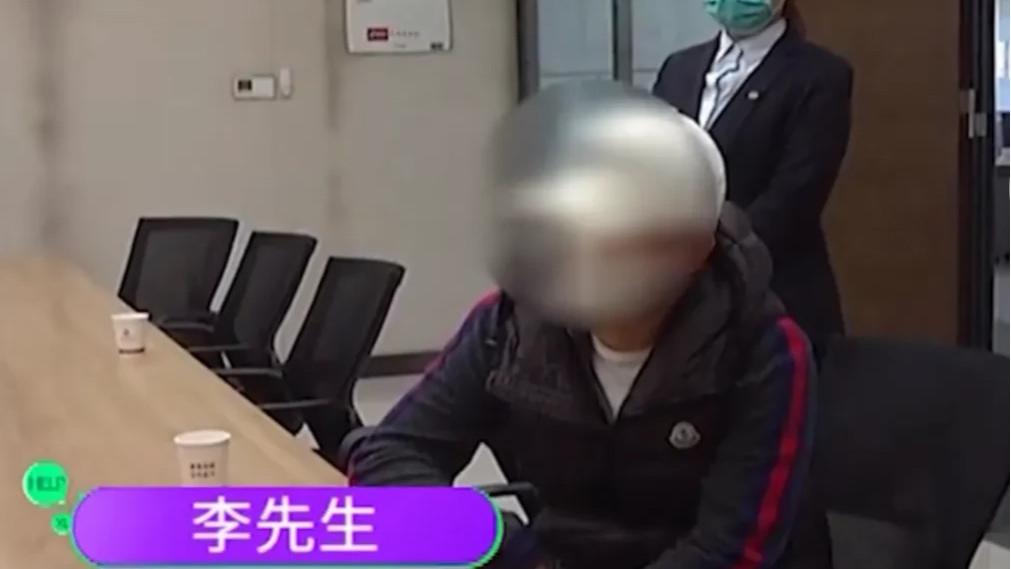 男子8000万活期存款想取出，银行以各种理由推脱，声称领导不批