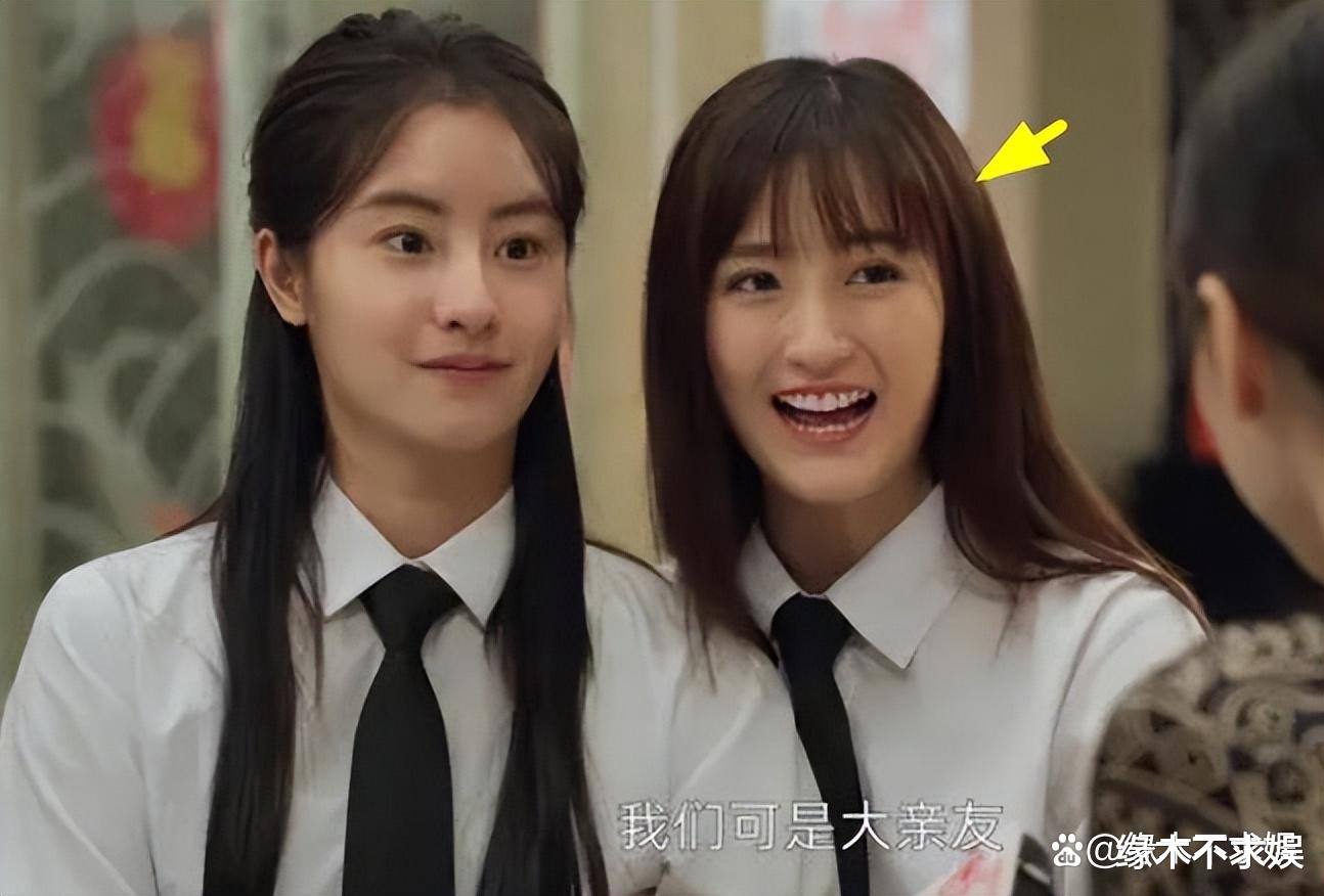 林更新恋情曝光!女友是小11岁“南艺校花”,又高又瘦神似谢娜!