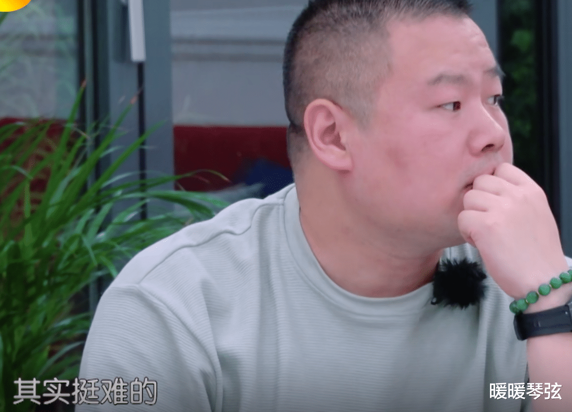 暧昧的味道！程潇许光汉两人共用一双筷子，林大厨1句话点出真相