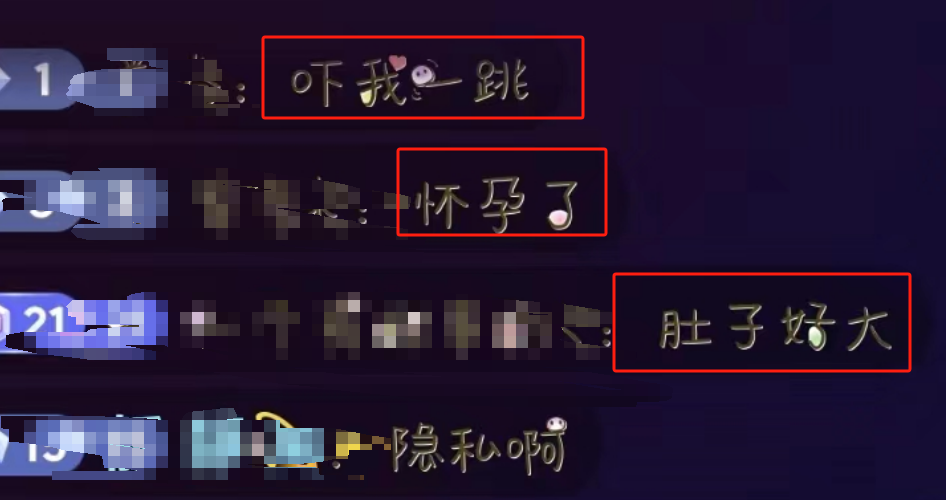 曝柬埔寨甜甜圈疑有孕,发胖胸垂大肚隆起,多位高管玩弄不知孩爹