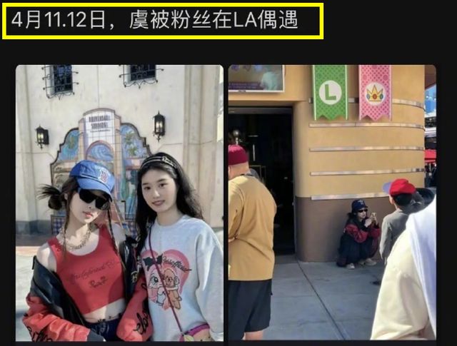 吴建豪|虞书欣多次否认恋情,吴建豪懒理会,深扒两人各自过往恋情太精彩