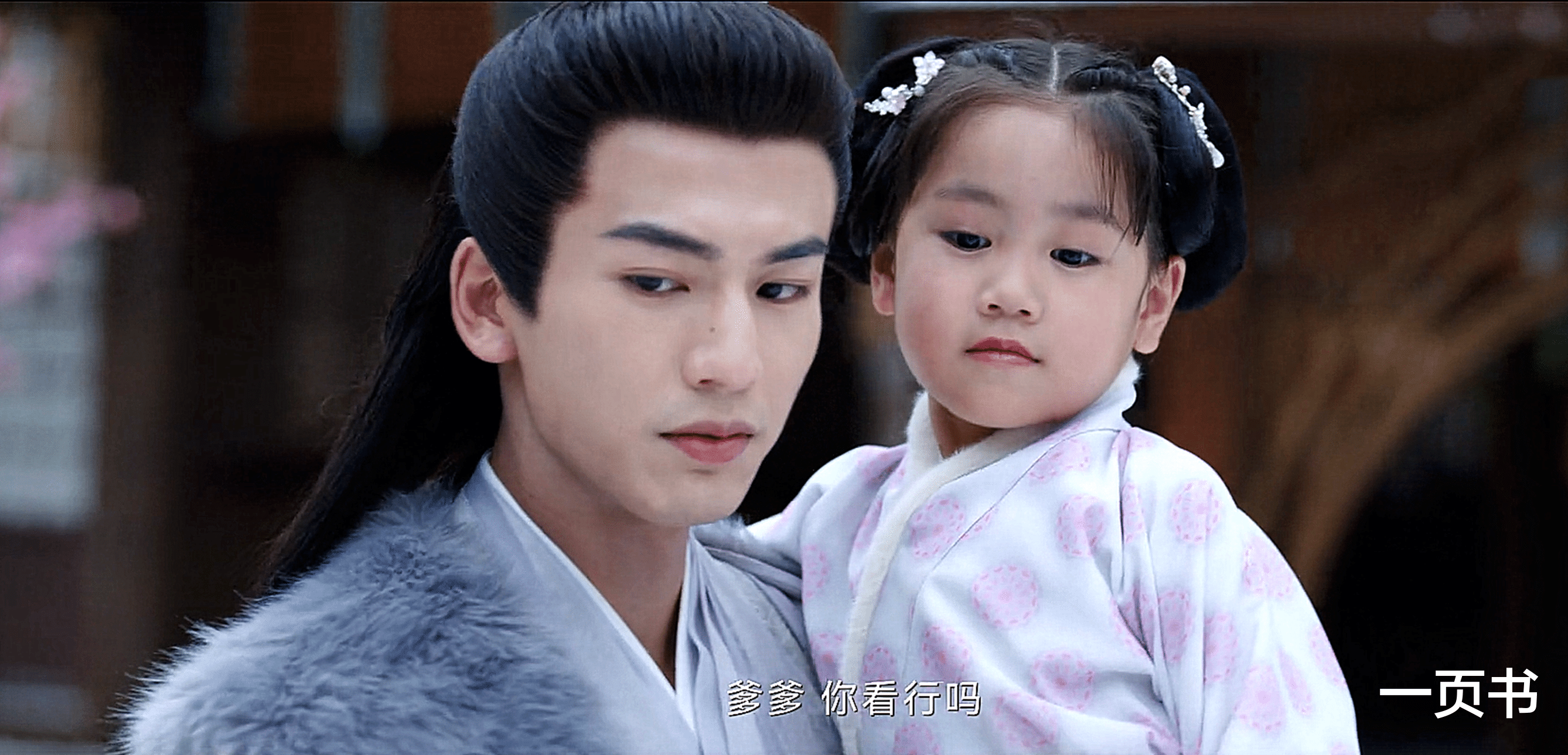 《宁安如梦》大结局：看懂沈琅遗诏，才知谢危有多惨，下一个燕牧