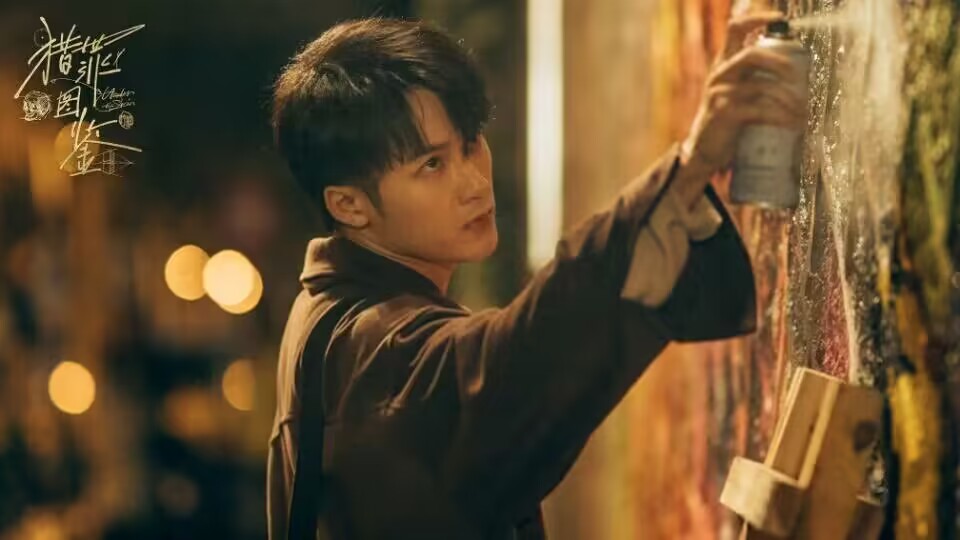 《全职高手2》官宣启动,十大主演人选公布,杨紫、檀健次加盟