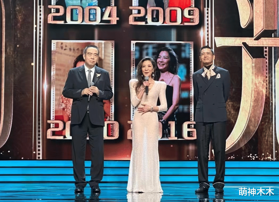 上海电影节|上影节开幕式座位安排有亮点!陈飞宇坐第一排,吴京、沈腾全靠后