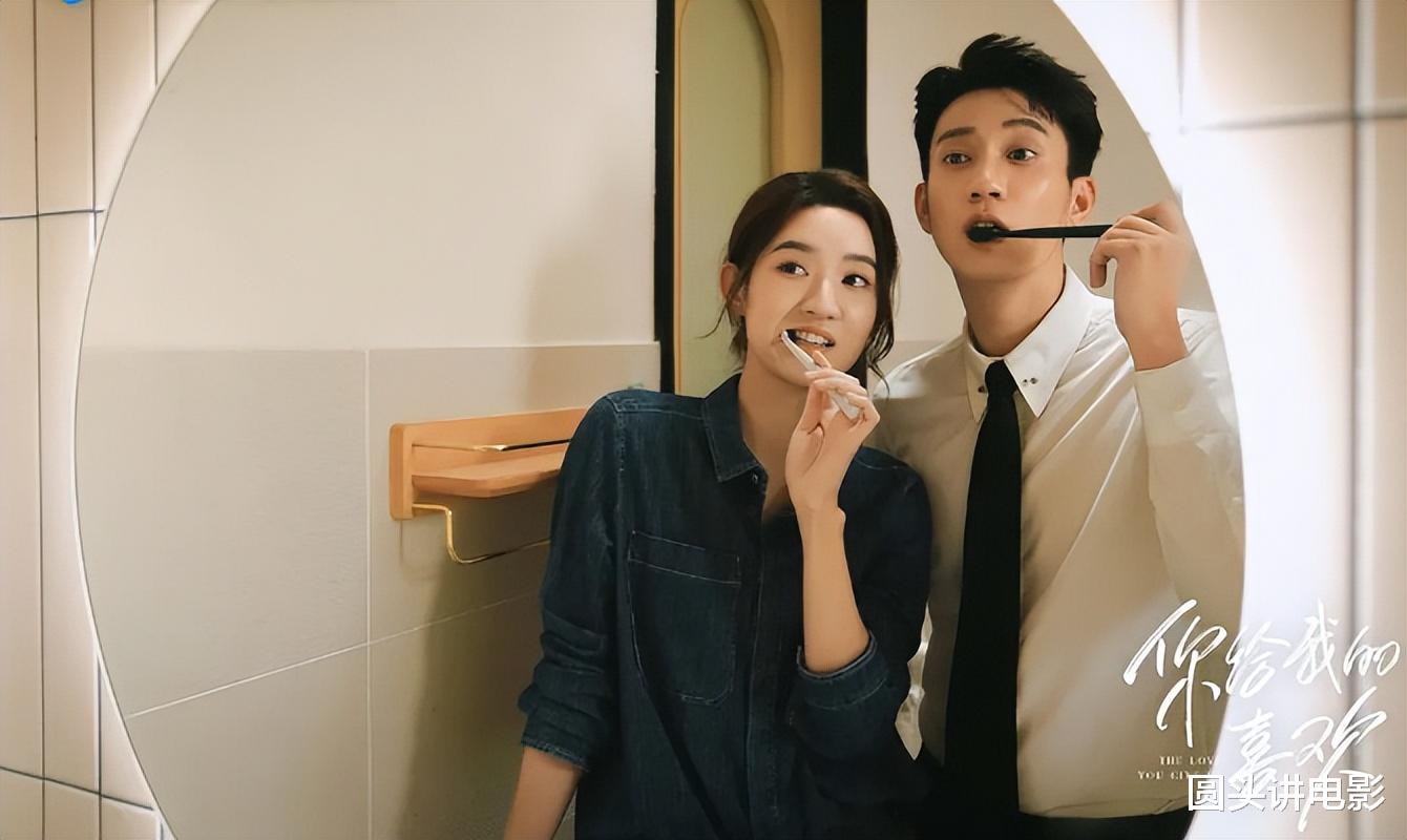 超治愈的五部爱情偶像剧,部部让人追剧上头,一部没看太遗憾!