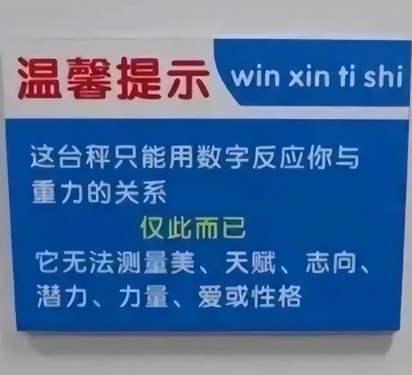 胶原蛋白 “我23岁，包里装满了纸尿裤”： 那些逐渐被毁掉的中国女孩们