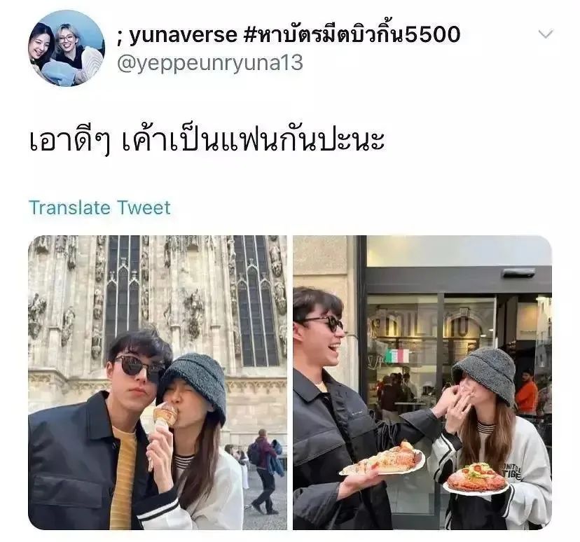 顶流vs顶流，当初鹿晗关晓彤官宣，也就这个炸度了吧！