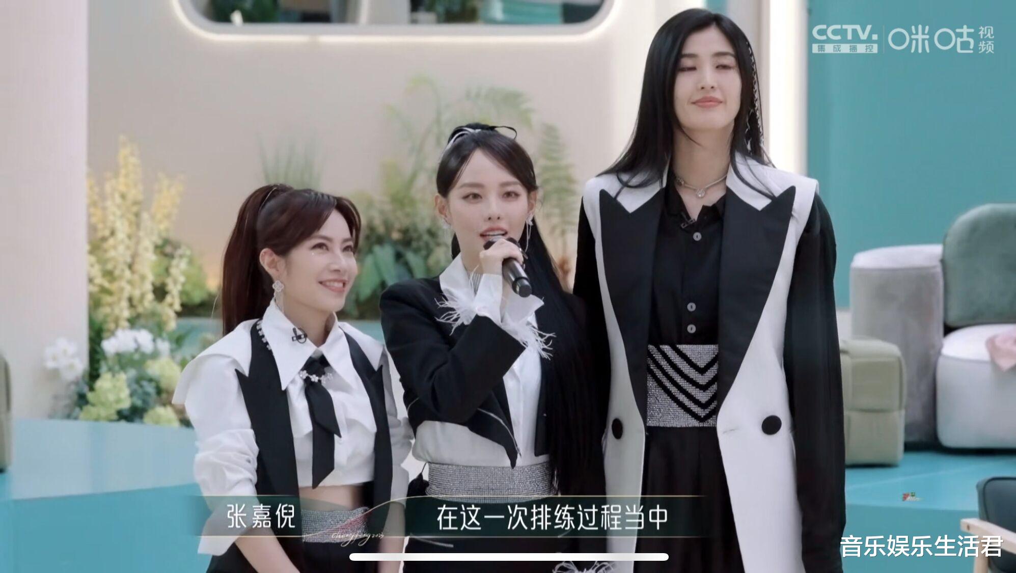 谢娜|《乘风2023》四公：周笔畅帮唱第三，谢娜组失误上热搜，淘汰1人