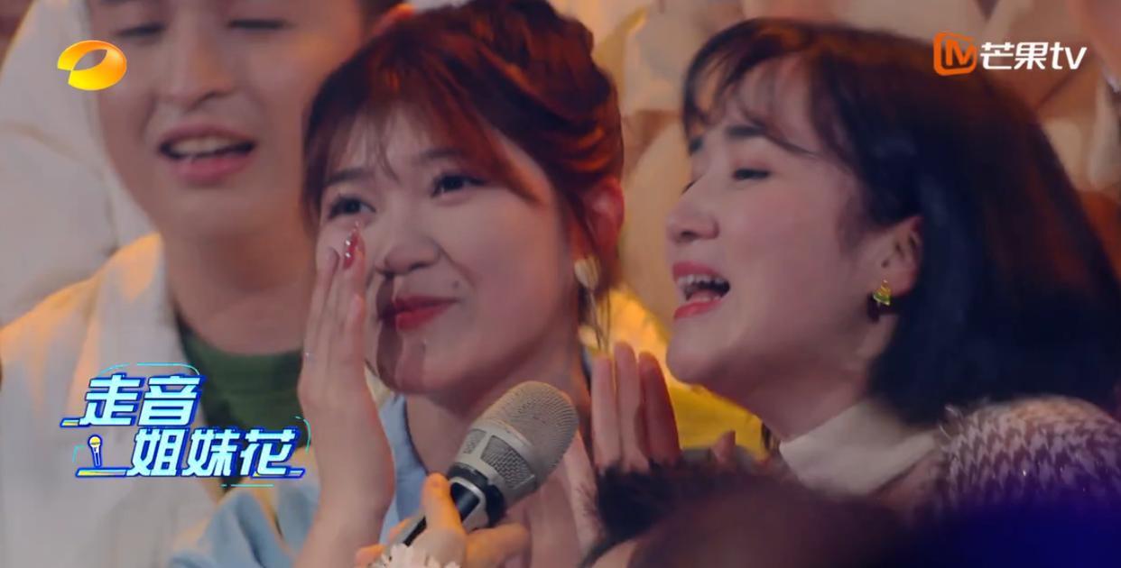 周笔畅|我想和你唱：周笔畅再唱经典，歌迷表白献唱，戳中无数观众泪点