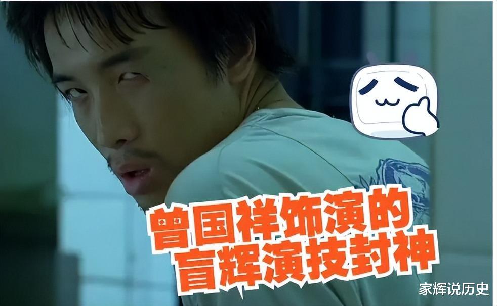 曾志伟的四个孩子:一个名导,一个败家,一个远嫁,一个50岁未婚